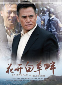 朋友的母亲